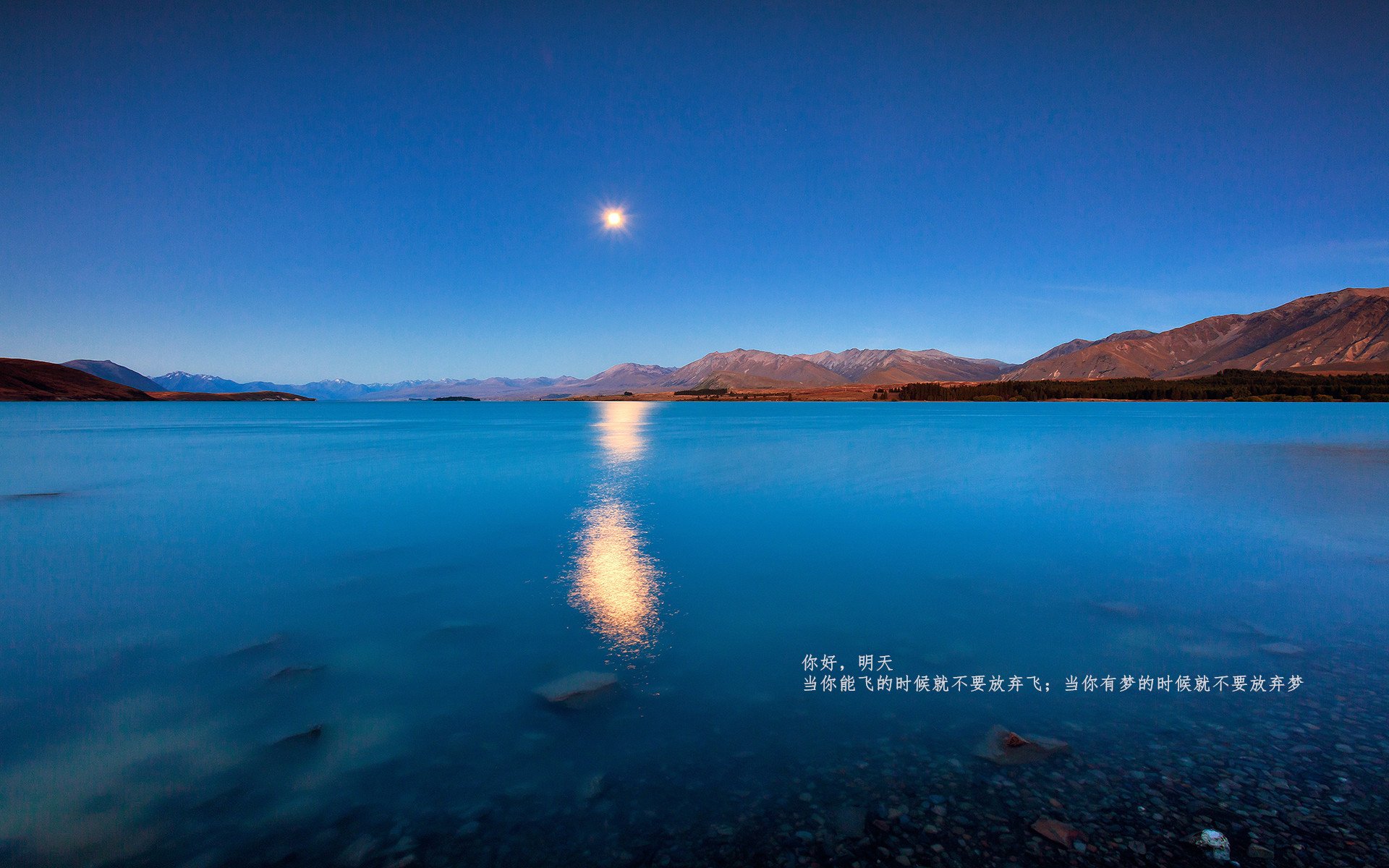 开云体育登录网站入口-NBA计划增设季中锦标赛，2026年正式推行，nba季中赛什么意思