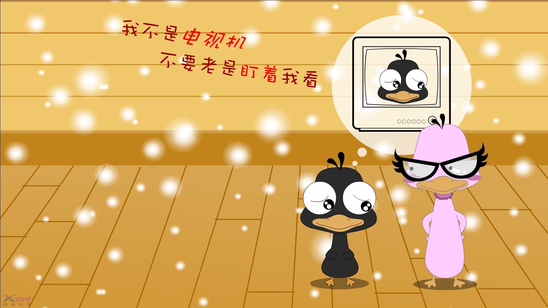 kaiyun开云·官方网站-【签名商品抽奖】粉丝参与赢取明星签名球，签名生成器明星